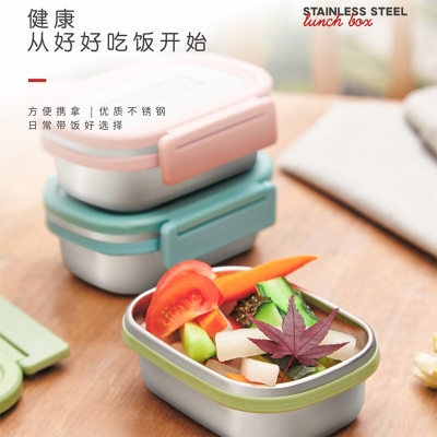 Picture of Homio Tedemei high quality 600ml portable BPA free leak-proof lunch box square stainless steel with lid food storage container