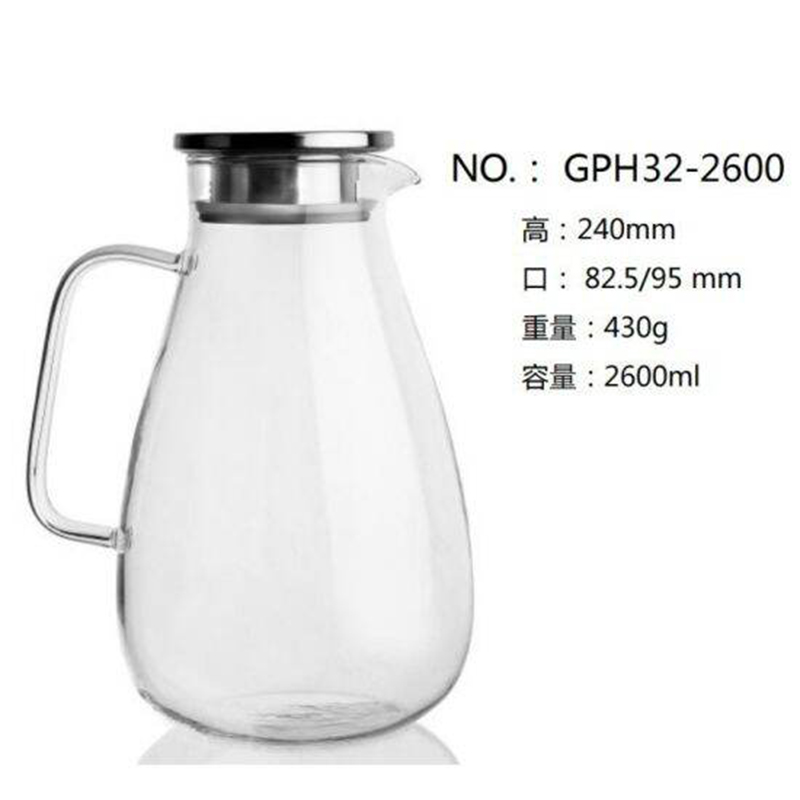 Picture of 1 PCS Deli  high quality PITCHERS, GPH32-2600, 2600 ML