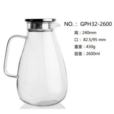 Picture of 1 PCS Deli  high quality PITCHERS, GPH32-2600, 2600 ML