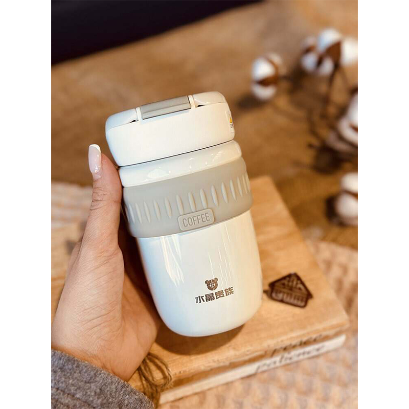 Picture of Mini Coffee Mug Sealed Leak Proof Children Kids School Drinking Cup Portable Home Office Girls Coffee Milk Tea Thermos Cup