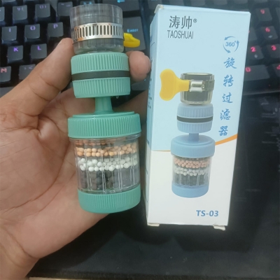 Picture of 360° Rotating Faucet Extender Shower Kitchen Booster Tap Head Nozzle with Activated Carbon Water Purifier Filter | Durable PP+PS+PVC Material | Green Blue White | 1pcs | Size 4.5×1.5×11.8cm
