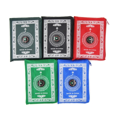 Picture of Pocket Prayer Mat with compass  Islamic Prayer Islamic Wedding Favor Islamic Favors Salah Salat Mat Islamic Gifts Ramadan Gift Eid Gifts Fast Delivery Islamic Decoration