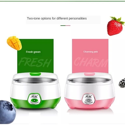 Picture of Portable Stainless Steel Electric Mini Automatic Making Yogurt Maker Home Lingrui Commercial Machine Greek Yogurt Maker