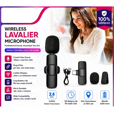 Picture of K8 Wireless Microphone (Type c) - Microphone