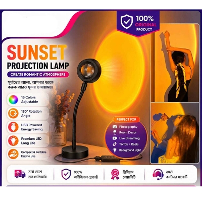 Picture of New Poratble Adjustable USB Plug Sunset Light Romantic LED Round Sun Projection Colorful Spotlight