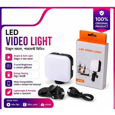 Picture of M-88 Mini Portable Photographic Lighting Handheld Fill Light