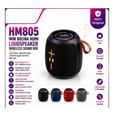 Picture of HM-805 Portable Bluetooth Speaker | Wireless Audio with 1 Month Warranty | Compact & Deep Bass