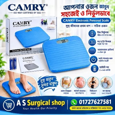 Picture of CAMRY Premium Electronic Personal Weighing Scale Digital Body Weight Monitor with Comfortable Platform