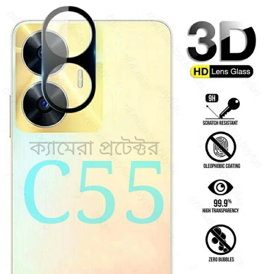 Picture of High-PerFormance - Temped Glass Camera Lens Protector For Realme C55 and Narzo N55 - Highly Durable - Easy to Use - EfFortless Usage-Realme C55