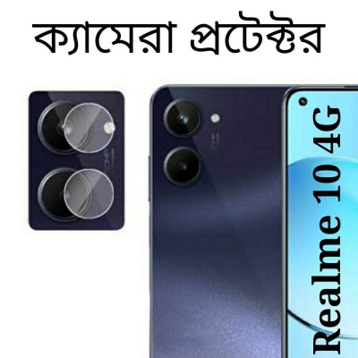 Picture of For Realme 10 4G HD Clear Camera Lens Protector-Realme 10 4G