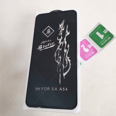 Picture of Rinbo Glass For Samsung Galaxy A54 5G Premium Quality Tempered Glass Screen Protector-Samsung Galaxy A54 5G