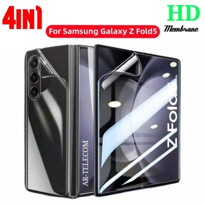Picture of 1 Set 4 Pieces Screen Protector For Samsung Galaxy Z Fold 5 5G-Samsung Galaxy Fold 5 5G