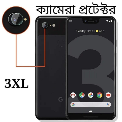 Picture of For Google Pixel 3XL HD Clear Camera Lens Protector-Google Pixel 3XL
