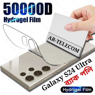 Picture of For Samsung Galaxy S24 Ultra HD Clear Back Hydrogel Protector Film-Samsung Galaxy S24 Ultra