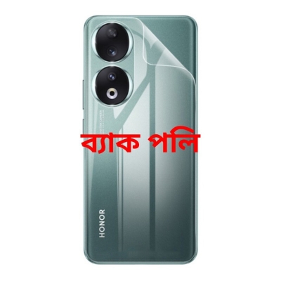 Picture of For Honor 90 5G Back Hydrogel Film HD/Matte-Matte, Clear