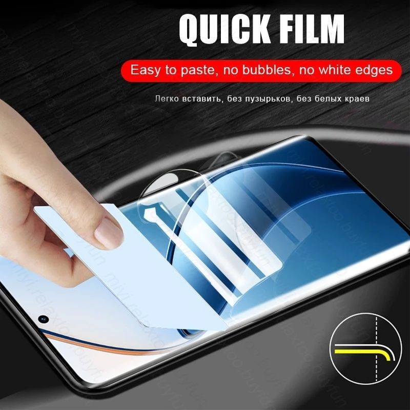 Picture of For Realme 10 Pro Plus Screen Protector Film - (Not Glass)-Realme 10 Pro Plus