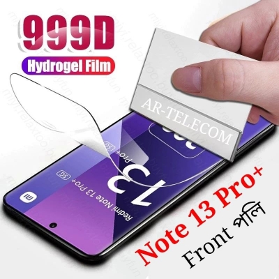 Picture of For Xiaomi Redmi Note 13 Pro Plus 5G HD/Matte Screen Protector Film - Poli (Not Glass)-Matte, Clear