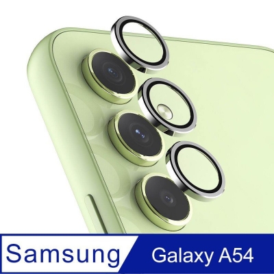 Picture of For Samsung Galaxy A54 5G Metal + Tempered Glass Camera Protector Ring