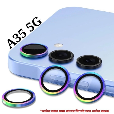 Picture of A55 5G Camera Protector Ring