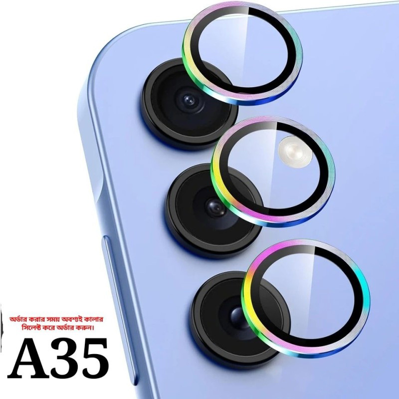 Picture of A35 5G Camera Protector Ring