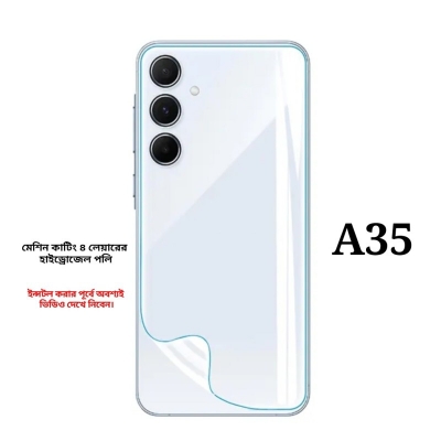 Picture of For Samsung Galaxy A35 5G Back Protector Hydrogel Film Matte and Clear-Matte, Clear