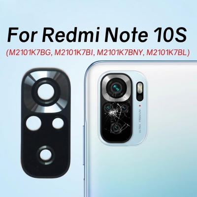 Picture of Rear Back Camera Glass Lens For Xiaomi Redmi Note 10S With Glue Sticker 2021 M2101K7BG M2101K7BI M2101K7BNY-Redmi Note 10S