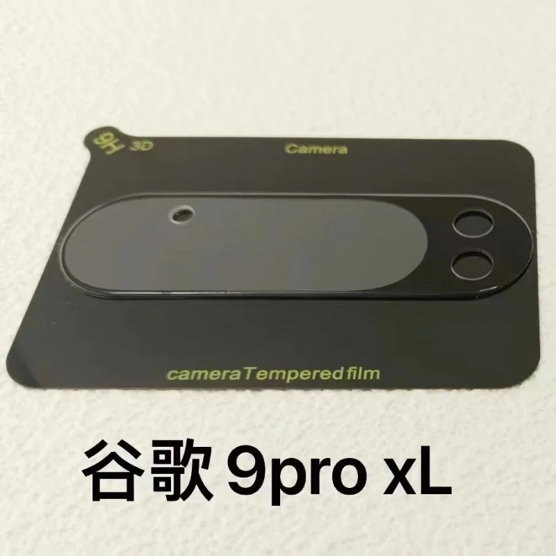 Picture of For Google Pixel 9 Pro XL 5G Tempered Glass Camera Protector-pixel 9 Pro XL