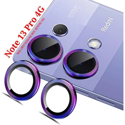 Picture of For Xiaomi Redmi Note 13 Pro 4G Camera Protector Ring Aluminium and Tempered Glass