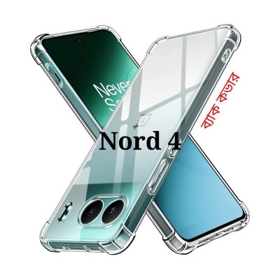 Picture of foe OnePlus Nord 4 5G Soft TPU Silicone Airbag Transparent Back Cover Case-Transparent