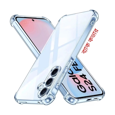 Picture of For Samsung Galaxy S24 FE Soft TPU Silicone Airbag Transparent Back Cover Case-S24 FE
