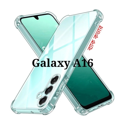 Picture of For Samsung Galaxy A16 Soft TPU Silicone Airbag Transparent Back Cover Case-Transparent
