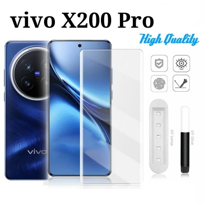 Picture of For vivo X200 Pro High Quality Real Tempered Glass UV Screen Protector-vivo X200 Pro