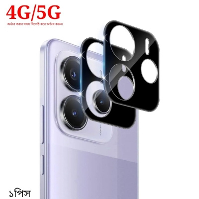 Picture of For Xiaomi Redmi Note 14 4G/5G Global Tempered Glass Camera Protector