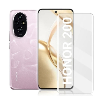 Picture of For Honor 200 High Quality Real Tempered Glass UV Glass Screen Protector-Honor 200