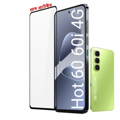 Picture of For Infinix Hot 60i 60 4G Tempered Glass Screen Protector-Hot 60 60i 4G