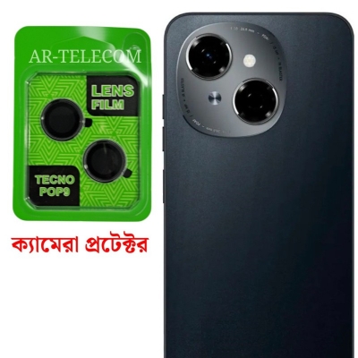 Picture of 1 Set For Tecno Pop 9 4G GO 2025 aluminium Metal And Tempered Glass Camera Protector Ring