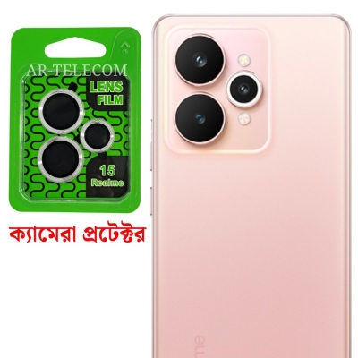 Picture of 1 Set For Realme 15 aluminium Metal And Tempered Glass Camera Protector Ring