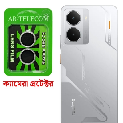 Picture of 1 Set For Realme Neo 7X P3 aluminium Metal And Tempered Glass Camera Protector Ring