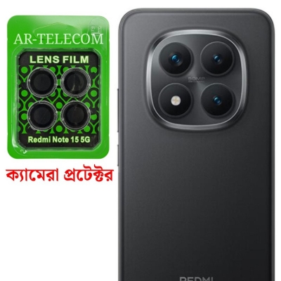 Picture of 1 Set For Xiaomi Redmi Note 15 Pro Pro+ 5G aluminium Metal And Tempered Glass Camera Protector Ring