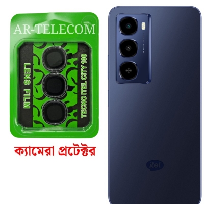 Picture of 1 Set For itel City 100 aluminium Metal And Tempered Glass Camera Protector Ring