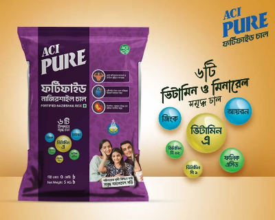 Picture of ACI Pure Fortified Nazirshail Rice-5kg