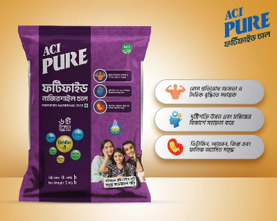 Picture of ACI Pure Fortified Nazirshail Rice-5kg