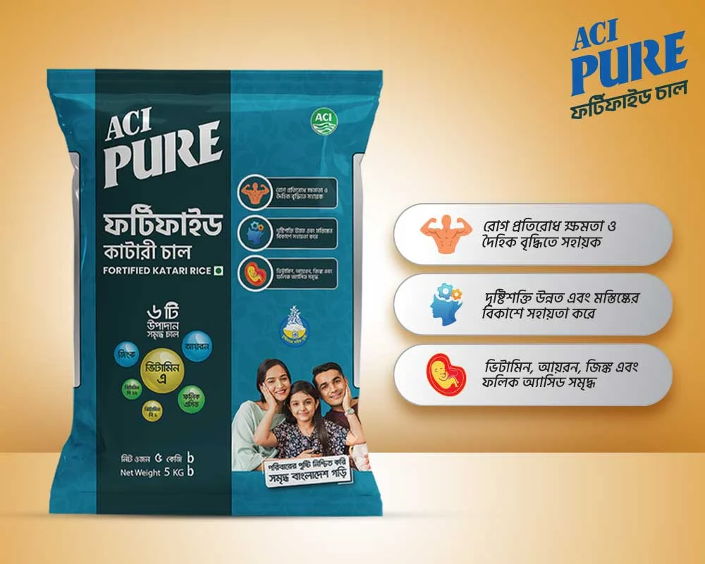 Picture of ACI Pure Fortified Katari Rice-5kg