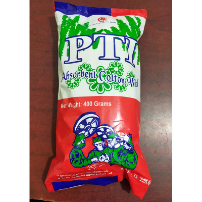 Picture of Absorbent Cotton Roll (400g)