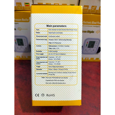Picture of Digital Blood Pressure Bp Machine Acurate BP Check Machine