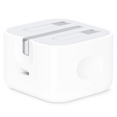 Picture of iPhone 12 Pro Max 20W USB-C Power Adapter With USB-C to Lighting Cable (3 Pin) White,Apple