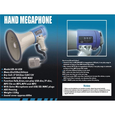 Picture of ER-66 speaker with USB and card slot, 50W power Blue