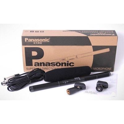 Picture of EM-2800A Boom Microphone Compatible  with standard XLR connector Cable length 22.5 feet Black