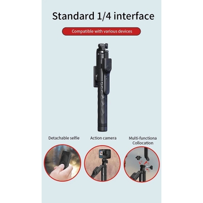 Picture of JMARY KT-239 1.75M Handheld stick stick & tripod 2-in-1 Black