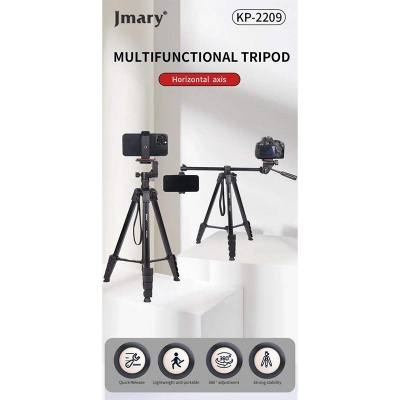 Picture of JMARY  KP 2209 Horizontal Extension Rod Cell Phone Camera Folding Tripod Stand Black